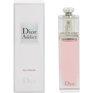 ディオール ファーレンハイト 32 オードトワレ 50ml Christian Dior クリスチャン ディオール ファーレンハイト 32