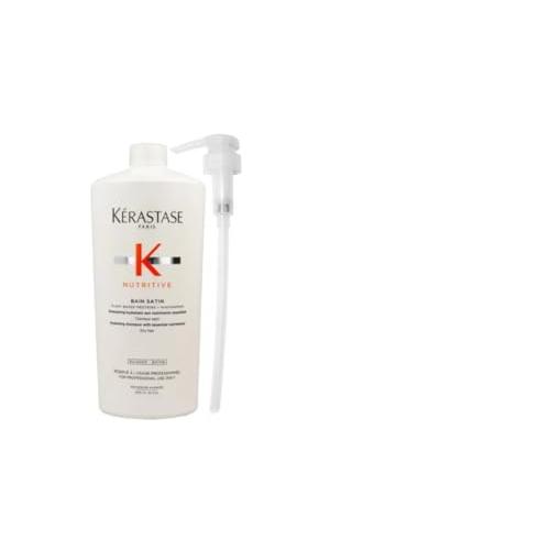 ケラスターゼ NU バン サテン R 1000ml 業務用 シャンプー サロン品