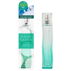 アクアシャボンホワイトコットンの香り EDT 80ml 香水 人気ブランド プレゼント 父の日 母の日 クリスマス ギフト 誕生日 メンズ レディース｜base