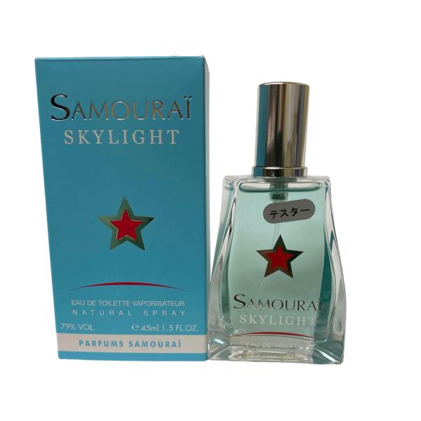 テスター品 サムライ スカイライト オードトワレ 45mL   訳あり品 テスター品  メンズ 香水