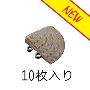 【送料無料】TOTOバーセア　AP005D　スロープ材（角）　カームグレー10個セット｜baseasenka-cr
