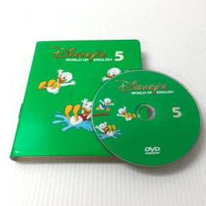 ディズニー英語システム ストレートプレイ DVD 字幕付き 旧子役 5巻  b-279 DWE ワールドファミリー