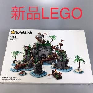 LEGO（レゴ） 【新品】LEGO bricklink ブリックリンク Forest 