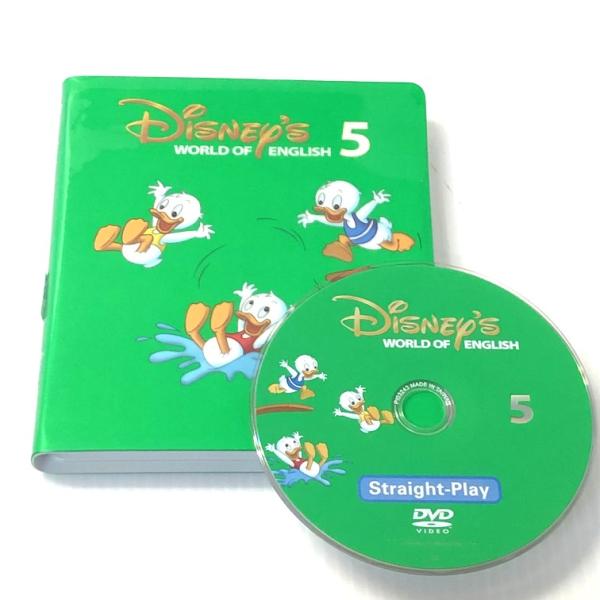 ディズニー英語システム ストレートプレイ DVD 字幕付き 旧子役 5巻  b-153 DWE ワー...