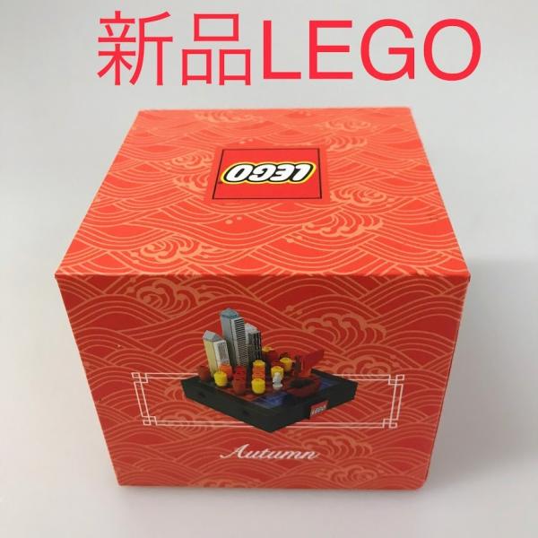 正規品 新品未開封 LEGO レゴ   ブロックトーバー 2019 秋 香港 DB-235-E ※ト...