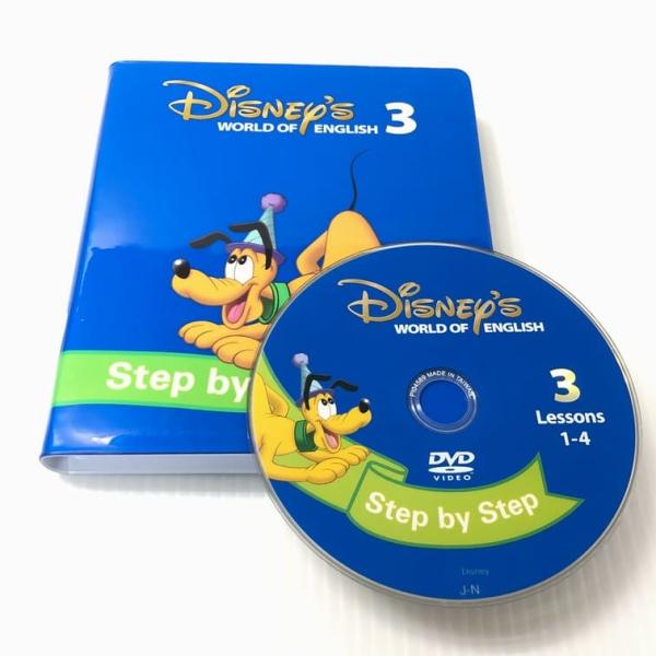 ディズニー英語システム ステップバイステップ DVD &quot;play all songs&quot;付き 新子役 ...