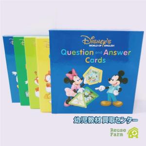 Disney 最新ミッキーパッケージ+GAQ フル 2024年10月購入 未使用