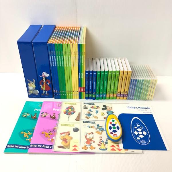 ディズニー英語システム メインプログラム DVD 新子役 2018年購入 未開封多数 美品 m-61...