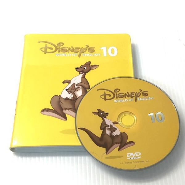 ディズニー英語システム ストレートプレイ DVD 字幕無し 旧子役 10巻  b-188 DWE ワ...