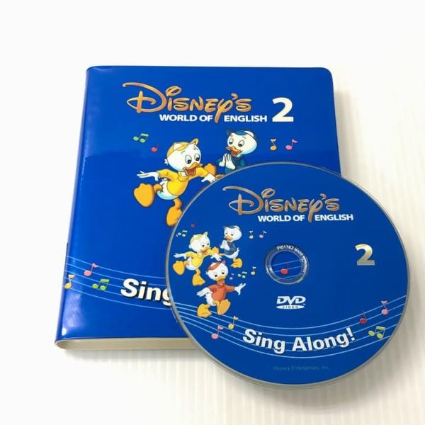 ディズニー英語システム シングアロング DVD 旧子役 2巻  b-809 DWE ワールドファミリ...