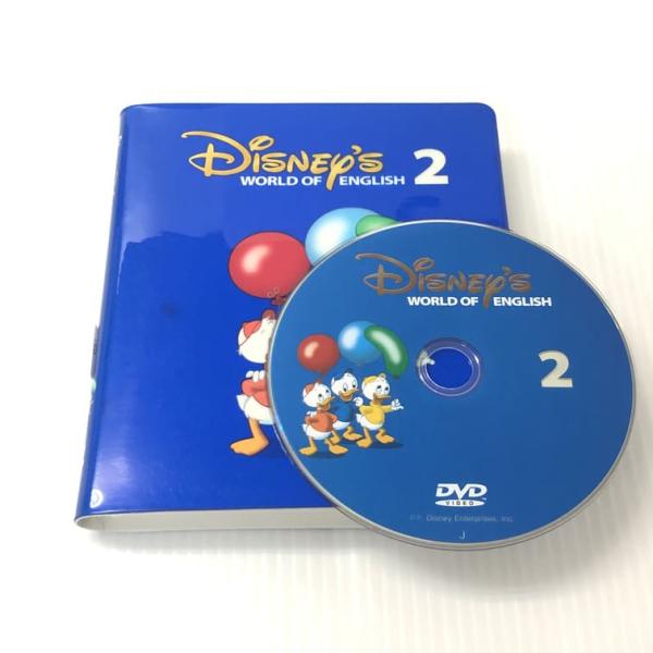 ディズニー英語システム ストレートプレイ DVD 字幕無し 旧子役 2巻  b-602 DWE ワー...