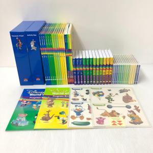 ディズニー英語システム メインプログラム Blu-ray 2023年購入 未開封  