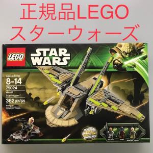 正規品 中古 LEGO レゴ スターウォーズ 75024 HH-87 スターホッパー DH 
