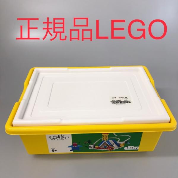 正規品 中古 LEGO レゴ Education　エデュケーション 45345 SPIKE　ベーシッ...