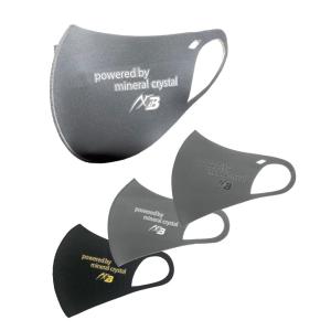 洗える エコマスク AXF×Belgard IFMC.加工 ベルガード