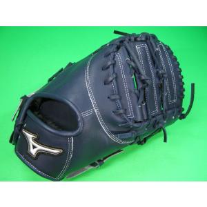 型付け無料 MIZUNO ミズノ 海外モデル 硬式野球用 ファーストミット ネイビー DIAMOND...