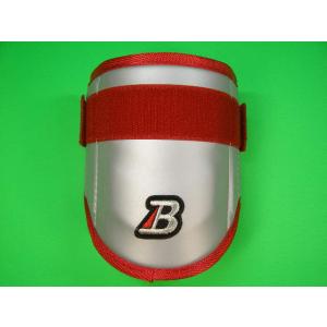 BELGARD（ベルガード） エルボーガード イエロー×ブラックヘリ AL710