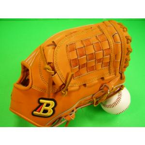 BELGARD（ベルガード） 湯もみ型付け済み 日本製 硬式用 内野用 右投げ