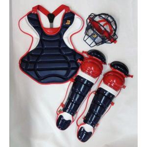 MIZUNO（ミズノ） 野球 ソフトボール キャッチャープロテクター 革