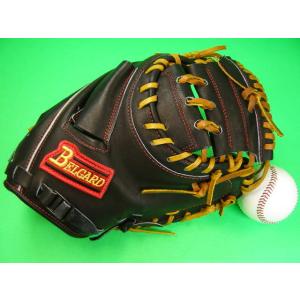 BELGARD（ベルガード） 型付け済み 左投げ用 アメリカンスタイル