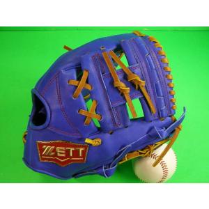 NIKE（ナイキ） 硬式グローブ 最高峰軽量モデル 投手用 右投げ用