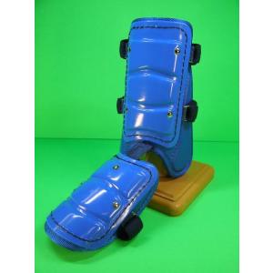 ベルガード BELGARD フットガード ブルー 左右打者兼用 ショートタイプ FG800 レッグガ...