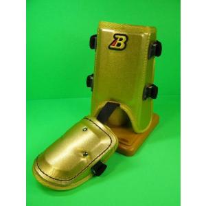 ベルガード BELGARD ゴールド オーダーカラー プロ仕様合皮巻きタイプ フットガード ショート...