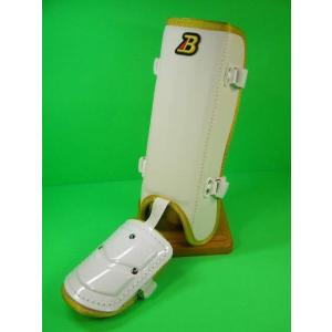 ベルガード BELGARD オーダーカラー ホワイト×イエローヘリ FG912 プロ仕様合皮巻きタイ...