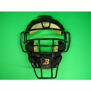 ベルガードBELGARD 審判用 軟式野球用 JSBB公認マークあり ブラックフレーム×ブラック・ク...