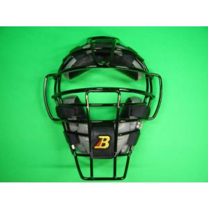 ベルガードBELGARD  審判用 軟式野球用 JSBB公認マークあり ブラックフレーム×グレー・ブ...