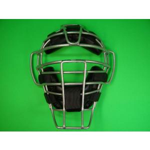 ベルガード BELGARD 審判用 硬式用 シルバーフレーム×ブラック 小型フレーム 軽量マスク デ...