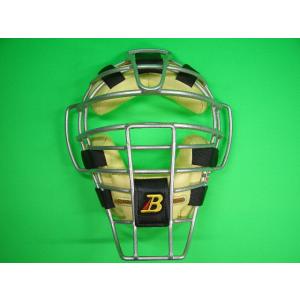 ベルガードBELGARD  審判用 軟式野球用 JSBB公認マークあり シルバーフレーム×クリームパ...