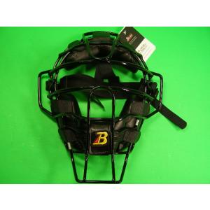 オーダー ベルガード  BELGARD 審判用マスク 硬式野球用 ブラック×ブラック 軽量マスク U...