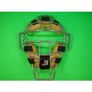 オーダー ベルガード  BELGARD 審判用マスク 硬式野球用 シルバー×クレスト Bマークシルバ...