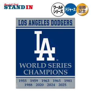 予約販売 ドジャース 2025 ワールドシリーズ 優勝 ロッカールーム