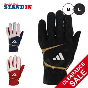 Jordan 2025モデル ナイキ ジョーダン スライディングミット 左右兼用