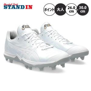 アシックス 野球 白スパイク ポイントスパイク ゴールドステージ i-Pro ファング 高校野球対応 1121A068 asics｜baseballparkstandin