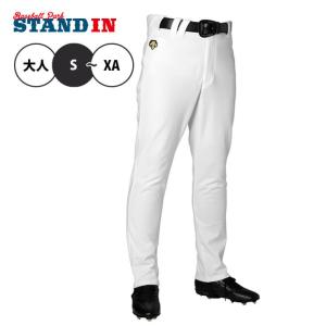 野球ユニフォームパンツ　3本セット　デサント　ミズノ　Mサイズ MIZUNO ユニフォームパンツ / ミズノ 野球 レギュラー ショート