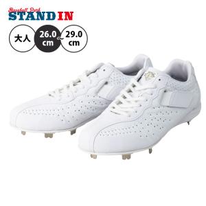 ASICS（アシックス） 野球 白スパイク 金具スパイク ゴールドステージ