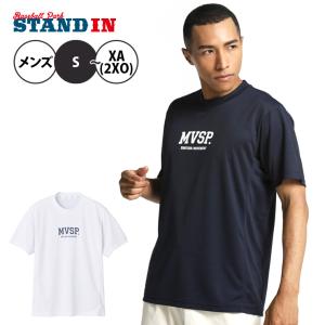 デサント ムーブスポーツ 半袖 Tシャツ サンスクリーン メンズ DMMWJA50 スポーツウェア トレーニング ウエア descente｜baseballparkstandin