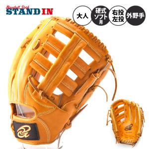 ドナイヤ Donaiya(ドナイヤ） 硬式グラブ 内野手用 右投げ用 ライト