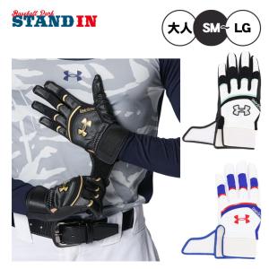 baseballparkstandin_dom-6001314