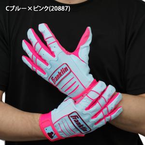 2026モデル フランクリン バッティンググロ...の詳細画像5