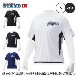 ゼット 野球 ベースボールシャツ メンズ 半袖 2ボタン