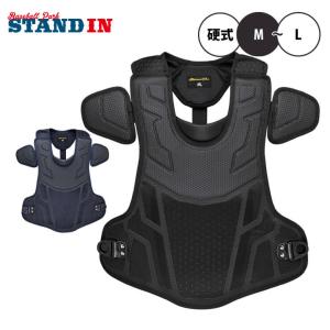 Mizuno Pro 野球 キャッチャーマスク 硬式 大人 ミズノプロ