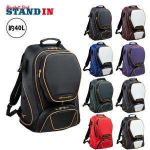 野球 リュックのランキングtop100 人気売れ筋ランキング Yahoo ショッピング