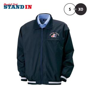 【入手困難】　ミズノプロ　JABA BFJ 日本野球連盟　審判ジャケット 入手困難】 ミズノプロ JABA BFJ 日本野球連盟 審判ジャケット