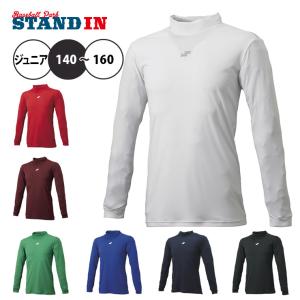 NIKE（ナイキ） 大谷翔平 ロサンゼルス・ドジャース レプリカ