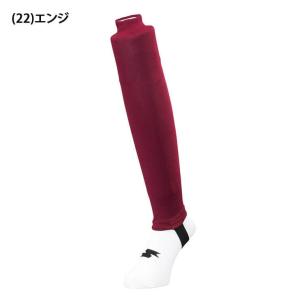 SSK 野球 足掛け式ストッキング オーバース...の詳細画像4
