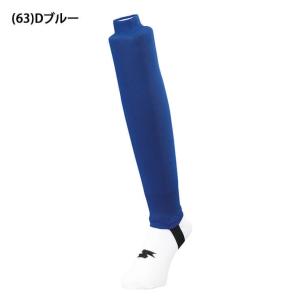 SSK 野球 足掛け式ストッキング オーバース...の詳細画像5